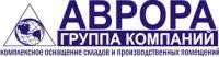 Диск сцепления погрузчика Тойота 7FD15