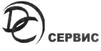 Брызговик крыла правый 4320-8403320-01